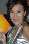 24082007Computer Festival_Yandy Tse00025