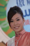 01012007_HKBPE_Yandy Tse00034