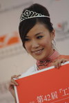 01012007_HKBPE_Yandy Tse00030
