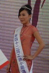 01012007_HKBPE_Yandy Tse00027