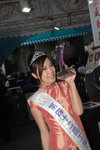 01012007_HKBPE_Yandy Tse00012