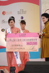 01012007_HKBPE_Yandy Tse00009