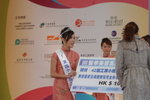 01012007_HKBPE_Yandy Tse00007