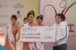 01012007_HKBPE_Yandy Tse00004
