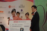 01012007_HKBPE_Yandy Tse00001