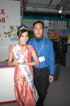 01012007_HKBPE_Yandy Tse and Staff00002