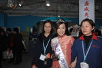 01012007_HKBPE_Yandy Tse and Staff00006