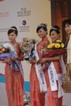 01012007_HKBPE_Yandy and Girls00001