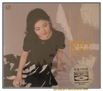 19082026_Chinese Singer CD_Yao Ying Ge00005