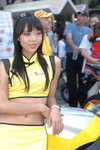 04112007_Motorcycle Show_Yellow Bird00010