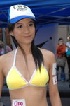 04112007_Motorcycle Show_Yellow Cutie00020