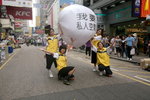 02082009_Yellow Pages Roadshow@Mongkok_Happy Dancers00008