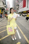 02082009_Yellow Pages Roadshow@Mongkok_Humster Leung00001