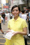 02082009_Yellow Pages Roadshow@Mongkok_Humster Leung00007
