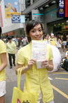02082009_Yellow Pages Roadshow@Mongkok_Humster Leung00009