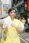 02082009_Yellow Pages Roadshow@Mongkok_Humster Leung00010