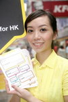 02082009_Yellow Pages Roadshow@Mongkok_Humster Leung00013
