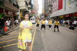 02082009_Yellow Pages Roadshow@Mongkok_Humster Leung00017