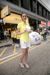02082009_Yellow Pages Roadshow@Mongkok_Sin Kam00001
