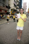 02082009_Yellow Pages Roadshow@Mongkok_Sin Kam00003
