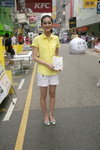 02082009_Yellow Pages Roadshow@Mongkok_Sin Kam00006