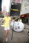 02082009_Yellow Pages Roadshow@Mongkok_Sin Kam00007