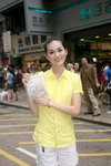 02082009_Yellow Pages Roadshow@Mongkok_Sin Kam00020