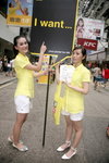 02082009_Yellow Pages Roadshow@Mongkok_Sin and Humster00003