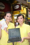 02082009_Yellow Pages Roadshow@Mongkok_Sin and Humster00009