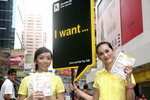 02082009_Yellow Pages Roadshow@Mongkok_Sin and Humster00010
