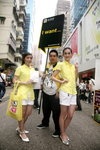 02082009_Yellow Pages Roadshow@Mongkok_Sin and Humster and Staff00001