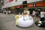 02082009_Yellow Pages Roadshow@Mongkok_Sin and Humster and Staff00002