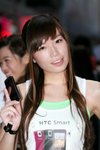 31072010_HTC Roadshow@Mongkok_Yiki Wong00003