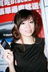 11122010_BlackBerry Roadshow@Mongkok_Yiki Wong00014