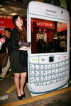 12122010_BlackBerry Roadshow@Mongkok_Yiki Wong00001