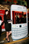 12122010_BlackBerry Roadshow@Mongkok_Yiki Wong00002