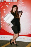 12122010_BlackBerry Roadshow@Mongkok_Yiki Wong00004