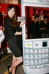 12122010_BlackBerry Roadshow@Mongkok_Yiki Wong00007