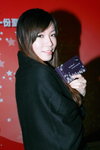 12122010_BlackBerry Roadshow@Mongkok_Yiki Wong00010