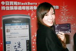 12122010_BlackBerry Roadshow@Mongkok_Yiki Wong00026