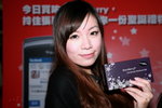 12122010_BlackBerry Roadshow@Mongkok_Yiki Wong00028