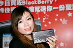 12122010_BlackBerry Roadshow@Mongkok_Yiki Wong00030