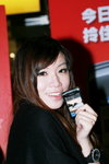 18122010_BlackBerry Roadshow@Mongkok_Yiki Wong00001