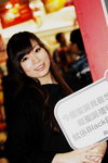 19122010_BlackBerry Roadshow@Mongkok_Yiki Wong00001