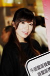 19122010_BlackBerry Roadshow@Mongkok_Yiki Wong00002