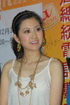 03122007_President Digital Mall_Yo Yo Chan00042