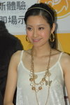 03122007_President Digital Mall_Yo Yo Chan00033