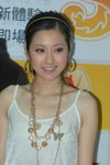 03122007_President Digital Mall_Yo Yo Chan00031