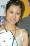 03122007_President Digital Mall_Yo Yo Chan00019