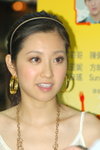 03122007_President Digital Mall_Yo Yo Chan00008